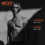 CANZ 6in1 이발기 바리깡 미용실 남자 미용도구 : 아는매장