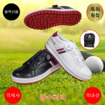 넥스트큐 WP-1056여성 명품골프화/골프웨어/국내수제화/필드화/스니커즈 : 넥스트큐