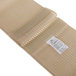 독일산 얇은 허리보호대 폭좁은 약국 복대 산후 허리 밴드 일상용 초경량 100g : 지한아이씨