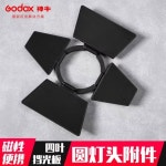 V1 V100 초과 라운드 아이언 카메라플래시 파워 표준 포켓 충전 1 가 AK R14 쿼드 베젤 V1/V1 바로 : 위너셀렉트001