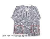 국산 환자복 세트 병원복 긴팔 상의 하의 바지 요양원 옷 정형외과 한의원 환자 입원 잠옷 : 마켓스트