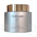참존 탑클래스 리프팅 바운스 크림 100ml (탄력크림) : 촉촉스킨