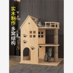 고양이 공간박스 캣타워 나무 작은 38x38x60cm 노묘캣타워 집 원목 고양이집 울타리 드림캐슬 A (가구보드 재질) : 오더샵1
