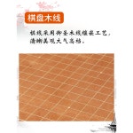 바둑판세트 원목 알까기 플라스틱 교각 양면수납 옵션사진참조 상자 인조옥돌 1 단품 바둑판 말미 : 원스텝1