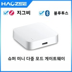 스마트 게이트웨이 허브 다중 모델 홈 브리지 : 수니상사