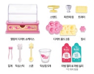 리얼프랜드용산센터 | 리얼 미니어쳐 말랑이 디저트카페 장난감 : 토이프랜드