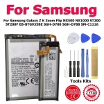 삼성 호환 갤럭시 Z K 줌 플립용 배터리 AB474350BU BP85A NX500 NX 000 ST200 ST200F EB BTG935BE SGH D780 D788 SM C : 인선상사02