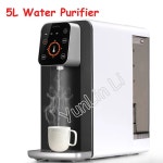 정수기 필터 요소 요소 세트 활성탄 B02 B04 B08 B05T02 PP 소결 필터 CF : 현우39