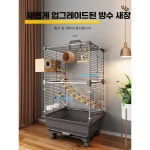 새장 앵무새장 대형 가정용 진주 찌르레기 고급 빌라 검은 봉황 표준 5종 세트(2개 지원) : 경원 산업