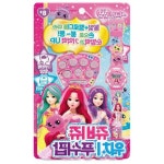 에스에이치라이온 메탈미니카컬렉션18P 크리스마스선물 손자선물 : 기맹샵