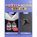 길이 플라스틱 발코니 휀스 그물망 메쉬 농장 구멍 보호망 : 대픽5