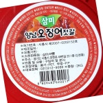삼미식품 오징어젓 냉장 2kg 6개 젓갈 발효식품 : 와이피상회