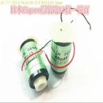 산소 센서 KE-25 : 에이치무역33