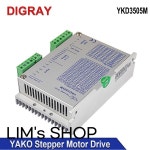 DIGRAY YAKO 스테퍼 모터 드라이버 YKD3505M 3상 42~86mmNEMA 17~34 전류가 57A 미만입니다 : 이매상사