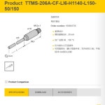 측정도구 터크 TTMS-206A-CF-LI6-H1140-L150-50/150 온도 센서 : 신정종합상사E-7