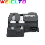 캐논 G1130 G2170 G3972 용 MC-G04 폐잉크 : 빅원물류