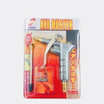 FR RG 5 2 0mm 노즐 길이 24mm 7 방아쇠 버튼식 바람 2 브론즈 드라이어 20004/BT 128 : 햇살비치는마켓