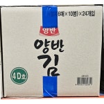 동원 도시락김 8절 6매 10봉 20g 24개 김 한식재료 스시 : 와이피상회