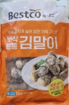베스트코 바삭통통 김말이 1kg : 엄마 푸드