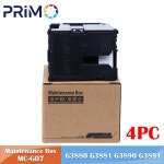 4X 폐잉크 탱크 유지보수 상자 MC-G07 MC G07 Canon G3780 G3390 G3880 G3881 G3890 G3891 G4780 G4880 G4881 G4891 프린 : 구오잡화점