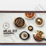 아크릴알림판 A4 부착식 아크릴 게시판 가로 브라운 : 호사슈