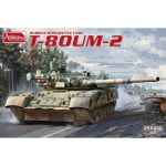 재미있는 취미 35A068 1/35 러시아 주력 전차 T-80UM-2 : 스마트랩팩토리구대13