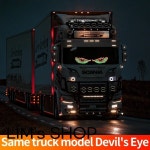 애니메이션 깜박이는 악마 눈을 갖춘 자동차용 유연한 LED 프론트유리 디스플레이일반 모터스 전면  후면 동적 조명 : 마노상사