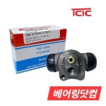 TCIC 스파크 마티즈크리에이티브 P42473209 휠실린더 : 베어링닷컴