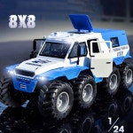 8륜 오프로드 경찰차 모델 기계 모형 레이싱 레인지 RTR 스 호크는 북기 남자아이 유니목 블랙 : 올바이즈몰