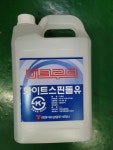 미창 스핀들유 8번 4L : 대운자재백화점