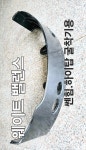 [쎈힘상사] 웨이트밸런스  쎈힘굴착기 하이탑굴삭기용 농사용굴삭기 : 쎈힘굴착기지게차