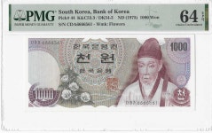 한국은행 1975년 가 천원 1차 천원 PMG 64등급 인증지폐 : 금두리