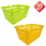 편의점 업소용 영업용 마트 바구니 플라스틱 장바구니 미니 : 와이제이바스켓