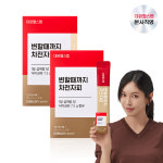 대원제약 대원헬스 변할때까지 차전자피환 식이섬유 2박스/30일분[CPS020] : 대원헬스