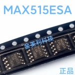 MAX515 MAX5033 MAX5033BASA MAX319 정통 칩: SOIC-8 : 이펙터몰