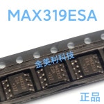 MAX515 MAX5033 MAX5033BASA MAX319 정통 칩: SOIC-8 : 이펙터몰