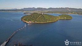 부산출발 강진맛 갈대밭 가우도 출렁다리 당일 버스투어 동해여행사 : 동해여행사