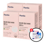 판티오 활성형 엽산 800 보령약국 이노시톨 임신준비 초기 영양제 60정, 4개 : 판티오