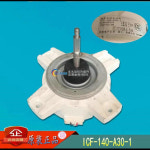 도시바 에어컨 DC 팬 ICF-280-30-6 ICF-140-63-2R ICF-140-63-4 ICF-140-43-4R ICF-140-43-4RA ICF-140-A30-1 : ITK