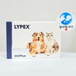 벳플러스 라이펙스 췌장 효소 보조제 60캡슐 동물병원 전용 유통기한 27년 1월 : 동편원장 데카펫몰