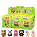 G1362 짱구는 못말려 인형 크레용 선물 블라인드 랜덤박스 피규어 키링 14CM 22CM : 쿠마네상점