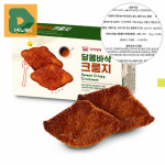 달콤한 버터크룽지 30개 크로와상 디저트 간식 카페 바삭 누룽지 어른 : 디마크샵
