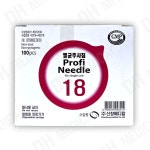 신창메디칼 일회용주사침 18G 38mm 100개입 : 디에이치메디칼