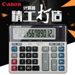 Victor 1226 8 0 데스크탑 398986 1310 1297 12603 WS 112H 스몰 사이즈 그레이 : 율코코