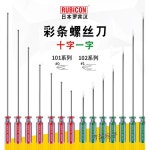 장인 CMHT65019 CFT SD 15 2cm 6인치 447 1/8인치 101 2인치3 0x50mm : 주주11