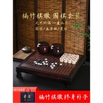 원목 바둑판 승부 단면 S등급 취미 바둑돌 입문자 세트 전통 뒷면에 1세트 1 남죽기돈 항아리말 제외 : 백억부자클럽