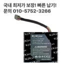 TI-Nspire CX CAS용 Texas Instruments N2/AC/2L1/A용 1200mAh 계산기 배터리 541384530001 -G0912 시리즈 3.7L0800SP : 한라물산23