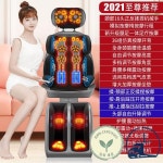 가정용 다기능 허리 패드 바디 마사지기 경추 어깨 베개 J2218 : 싱크커머스