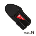 야구광의시 슬라이딩 미트 (검정) : 야구광의시 BS 스토어