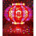 홍등 인테리어 대박 식당 전통 음식 입구 소품 행잉 훠궈 이자카야 골드도금 1 40 클래식올레드 지름38cm 1 : 스타일웨이브